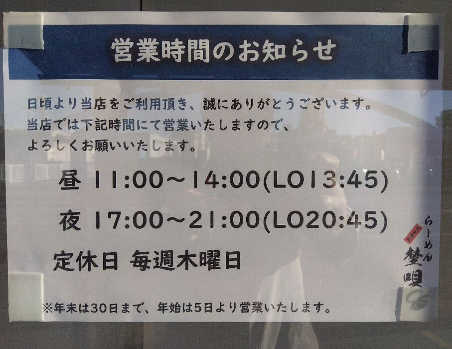 画像309