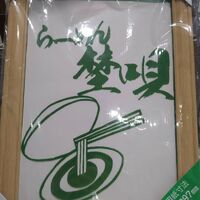 画像312
