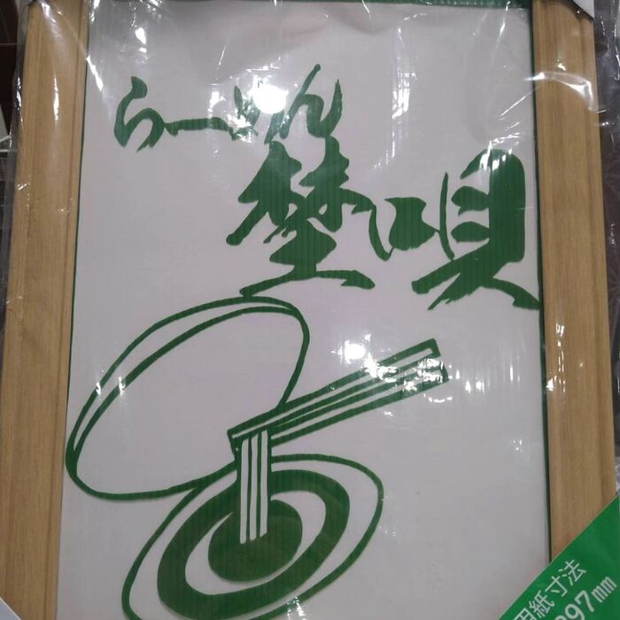 画像312