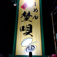画像334