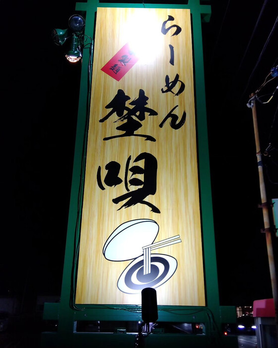画像334