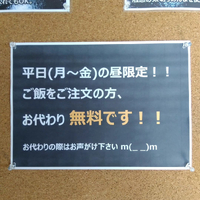 画像343