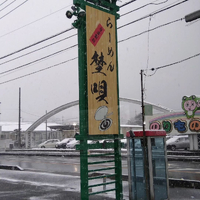 画像350