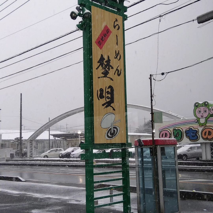 画像350