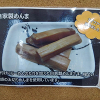画像354