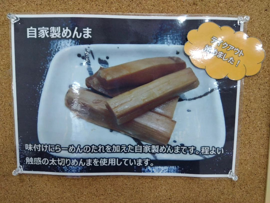 画像354