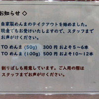 画像355