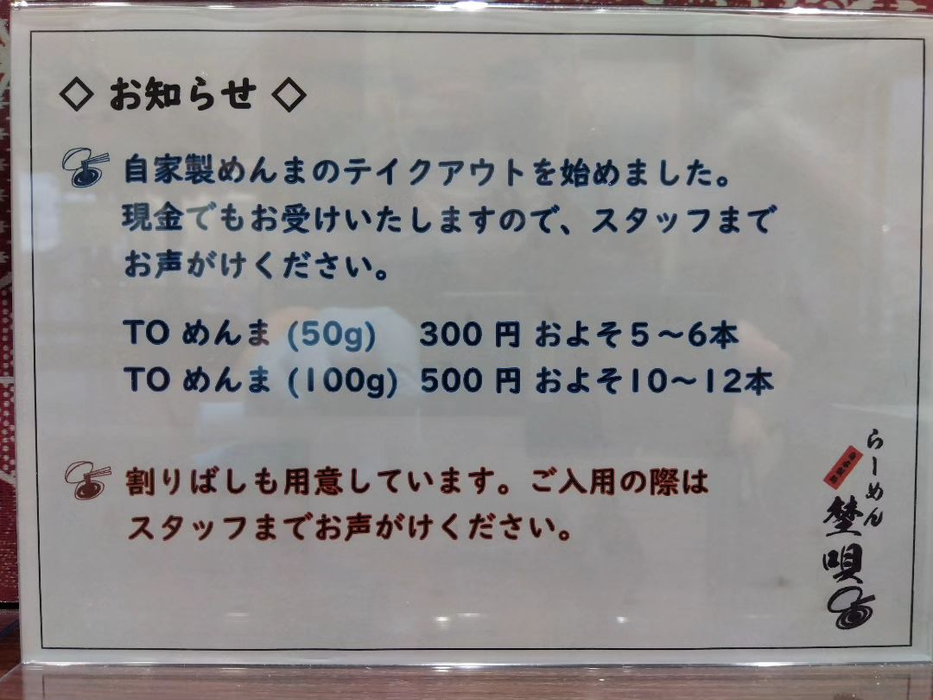 画像355