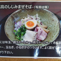 画像382