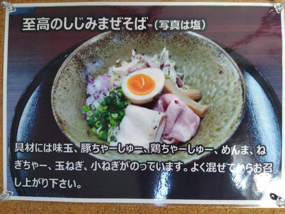 画像382