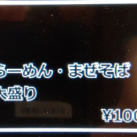 画像383