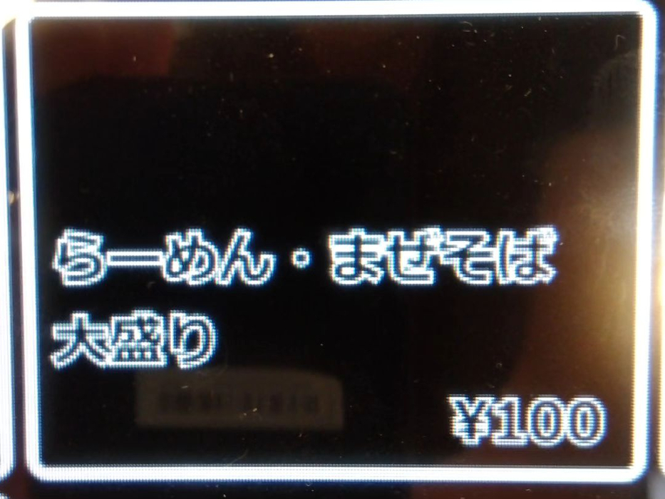 画像383