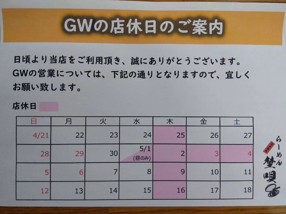 画像389