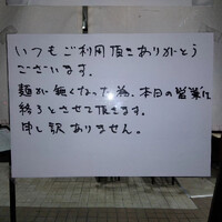 画像449