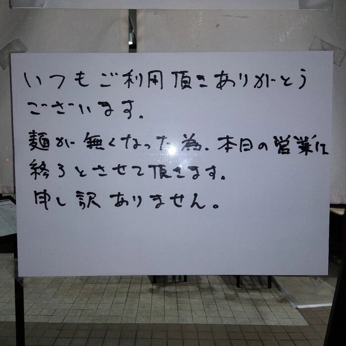画像449