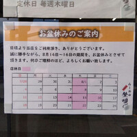 画像453