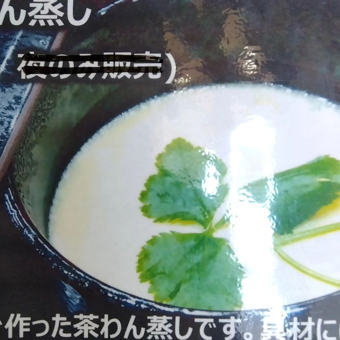 画像464