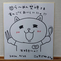 画像481