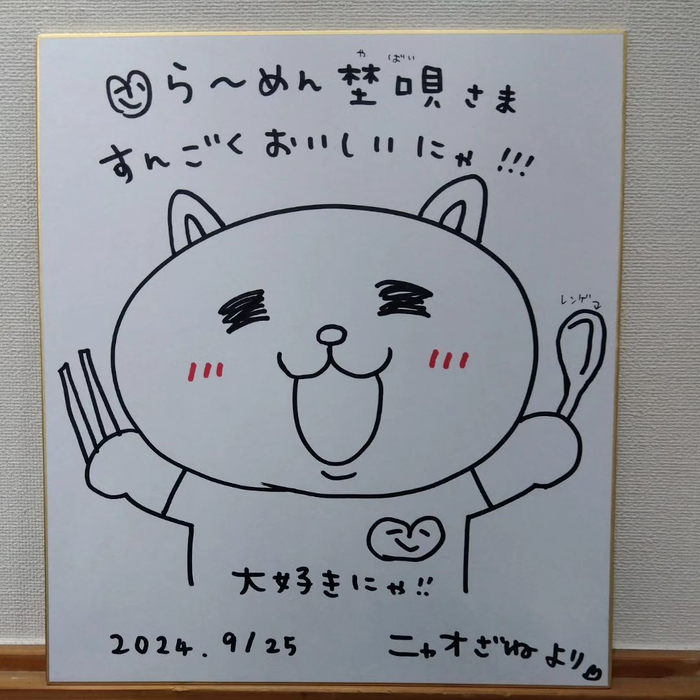 画像481