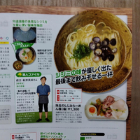 画像511