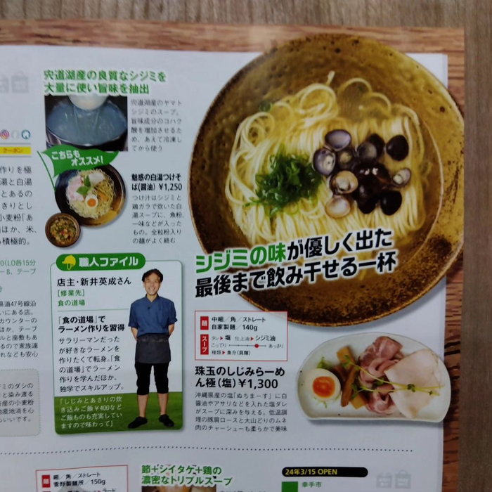 画像511